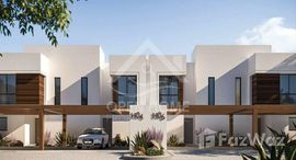 Available Units at Noya Viva