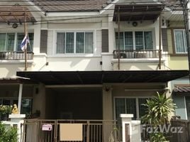 3 Bedroom Townhouse for sale at Piamsuk Village 4, Bang Phut, Pak Kret