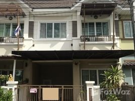 3 Bedroom House for sale at Piamsuk Village 4, Bang Phut, Pak Kret