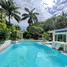 Villa 2 chambre à vendre à Sosua, Puerto Plata, Sosua