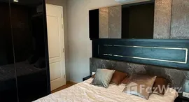 ยูนิตที่เหลืออยู่ในโครงการ เดอะ ไลท์ นิวยอร์ค