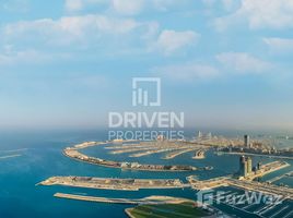 2 спален Квартира на продажу в Six Senses Residences, The Crescent, Palm Jumeirah