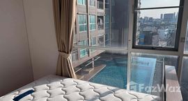 ยูนิตที่เหลืออยู่ในโครงการ ลุมพินี เพลส รัชดา-สาธุ