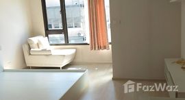 ยูนิตมือสองและให้เช่า