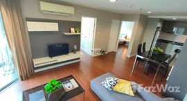 ยูนิตที่เหลืออยู่ในโครงการ เบลล์ แกรนด์ พระราม 9