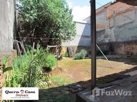 1 chambre Maison à vendre à Jardim São Paulo., Pesquisar