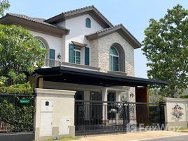 4 chambre Maison à vendre à Nantawan Ramintra -​ Paholyothin 50., Tha Raeng, Bang Khen