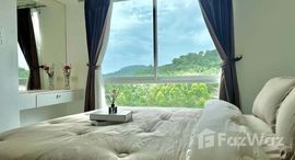 ยูนิตที่เหลืออยู่ในโครงการ เดอะซีน