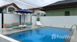 Casa Jomtien Village中可用单位