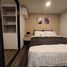 1 спален Квартира в аренду в KnightsBridge Space Rama 9, Din Daeng, Дин Даенг