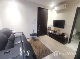 在Lyss Ratchayothin出售的1 卧室 公寓, Chatuchak, 乍都节, 曼谷