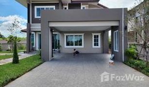 4 Bedrooms House for sale in Nong Chabok, Nakhon Ratchasima The House Solution