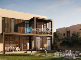 在Al Jubail Island出售的4 卧室 别墅, Saadiyat Beach, Saadiyat Island