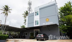 Studio Appartement zu verkaufen in Chalong, Phuket Big Buddha Hillside