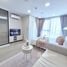 1 спален Квартира в аренду в Atmoz Oasis Onnut, Suan Luang