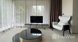 ยูนิตที่เหลืออยู่ในโครงการ ฟินน์ สุขุมวิท 31