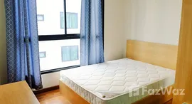 ยูนิตที่เหลืออยู่ในโครงการ ซีนิธ เพลส สุขุมวิท 42