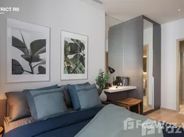 1 Bedroom Condo for sale at Nue District R9, Huai Khwang, Huai Khwang, Bangkok