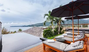 普吉 卡马拉 Andara Resort and Villas 3 卧室 住宅 售 