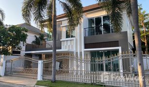 4 Bedrooms House for sale in Bang Len, Nonthaburi Villa Park Rathanathibeth 