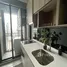 1 Bedroom Condo for sale at KnightsBridge Prime Onnut, Phra Khanong Nuea, Watthana, Bangkok