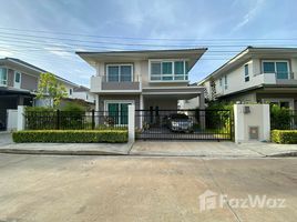 3 Bedroom Villa for sale at Supalai Ville Phetkasem 69, Nong Khaem, Nong Khaem, Bangkok