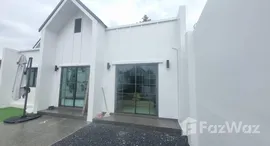 ยูนิตมือสองและให้เช่า