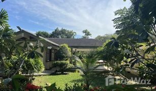 2 Schlafzimmern Haus zu verkaufen in Mai Khao, Phuket 