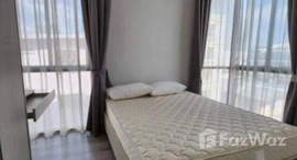 ยูนิตที่เหลืออยู่ในโครงการ โดว์เช่ อุดมสุข