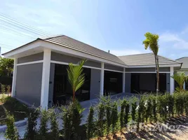 2 Bedroom Villa for sale at VIP Chain Resort , Phe, Mueang Rayong, Rayong