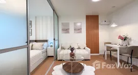 Доступные квартиры в D Condo Kathu