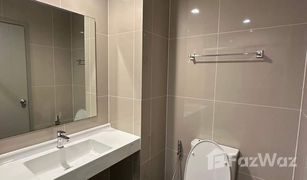 1 Bedroom Condo for sale in Hua Mak, Bangkok IDEO New Rama 9