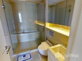 1 спален Квартира в аренду в H Sukhumvit 43, Khlong Tan Nuea, Щаттхана