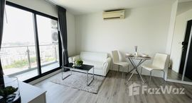 ยูนิตที่เหลืออยู่ในโครงการ ไนท์บริดจ์ แบริ่ง