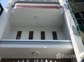 Студия Дом for sale in Tan Binh, Хошимин, Ward 11, Tan Binh