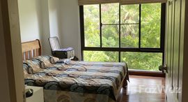 Unidades disponibles en Santipura Condo 