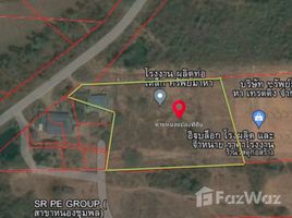  Земельный участок for sale in Пхетчхабури, Nong Chumphon, Khao Yoi, Пхетчхабури