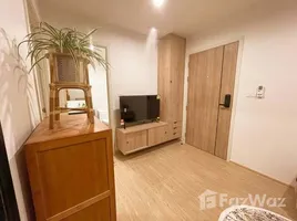 1 Bedroom Condo for sale at The Excel Ratchada 18, Huai Khwang, Huai Khwang, Bangkok