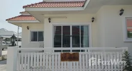 ยูนิตที่เหลืออยู่ในโครงการ ไชน่าทาวน์ หัวหิน 88