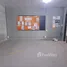 1 Bedroom Warehouse for rent in Krabi Yai, Krabi, Krabi Yai