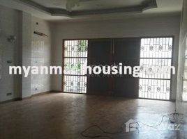 Kayin Pa An 7 Bedroom House for rent in Hlaing, Kayin 7 卧室 屋 租 