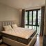 2 chambre Appartement à vendre à The Reserve Sukhumvit 61., Khlong Tan Nuea, Watthana