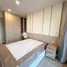 2 Bedroom Condo for rent at Life Rama 4 - Asoke, Khlong Toei, Khlong Toei