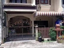 3 chambre Maison de ville for sale in Central Pattaya Beach, Nong Prue, Nong Prue