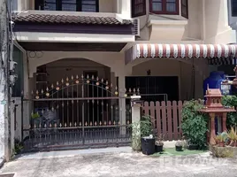 3 Schlafzimmer Reihenhaus zu verkaufen in Pattaya, Chon Buri, Nong Prue