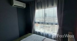 ยูนิตที่เหลืออยู่ในโครงการ เดอะ พาร์คแลนด์ จรัญฯ-ปิ่นเกล้า