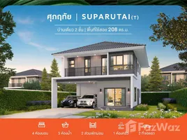 3 Bedroom House for sale at Supalai Ville Hua Hin, Hin Lek Fai, Hua Hin, Prachuap Khiri Khan