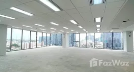 ยูนิตที่เหลืออยู่ในโครงการ สุขุมวิทฮิลล์