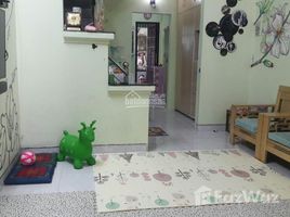 3 chambre Maison for sale in Xuan Phuong, Tu Liem, Xuan Phuong