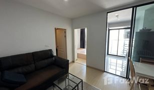 1 Bedroom Condo for sale in Thung Wat Don, Bangkok Bangkok Horizon Sathorn